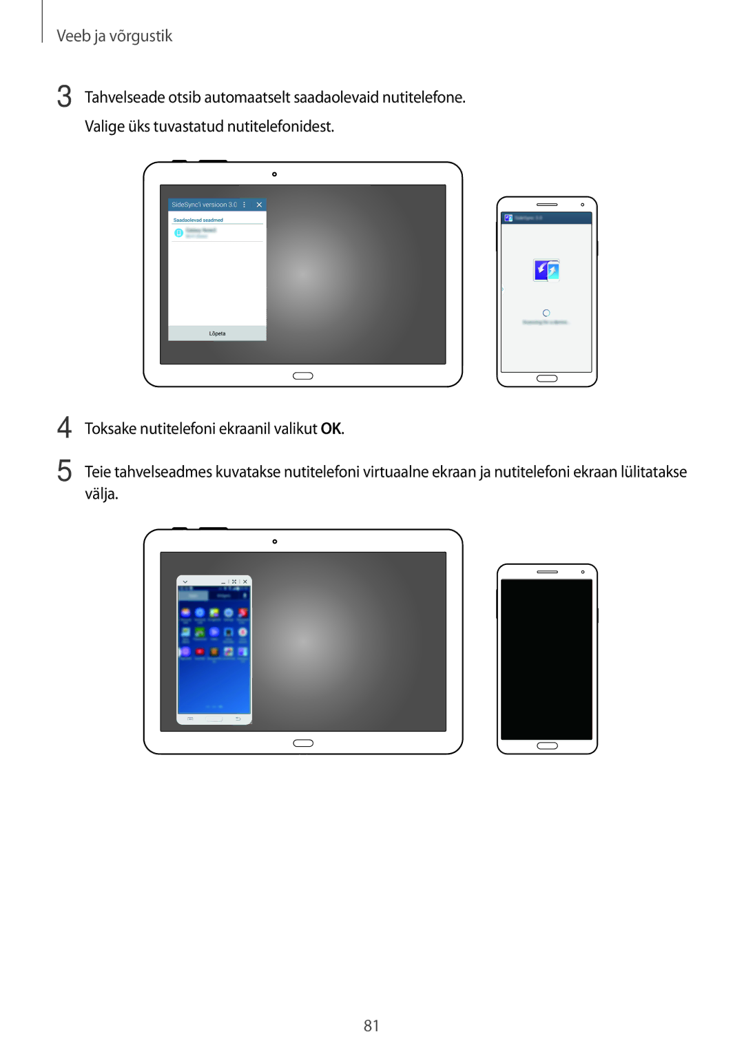 Samsung SM-T520NZWABAL, SM-T520NZKASEB, SM-T520NZWASEB manual Veeb ja võrgustik 