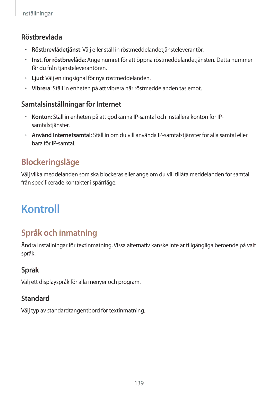 Samsung SM-T525NZWANEE, SM-T525NZKANEE manual Kontroll, Blockeringsläge, Språk och inmatning 