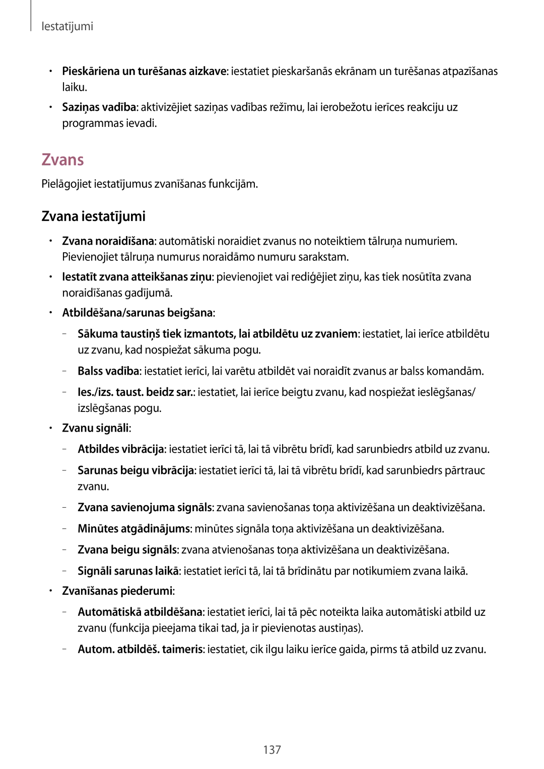 Samsung SM-T525NZKASEB manual Zvans, Zvana iestatījumi, Pielāgojiet iestatījumus zvanīšanas funkcijām, Zvanu signāli 