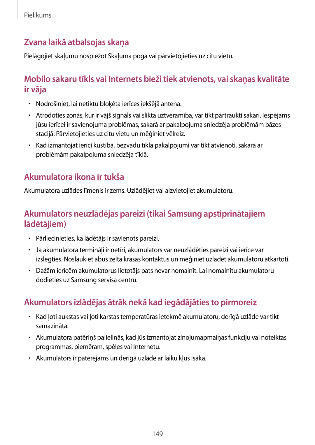 Samsung SM-T525NZKASEB, SM-T525NZWASEB manual Nodrošiniet, lai netiktu bloķēta ierīces iekšējā antena 