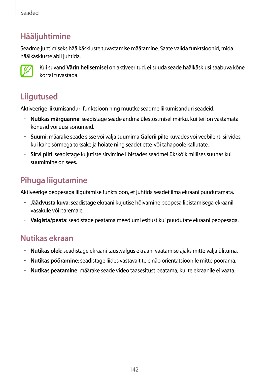 Samsung SM-T525NZWASEB, SM-T525NZKASEB manual Hääljuhtimine, Liigutused, Pihuga liigutamine, Nutikas ekraan 