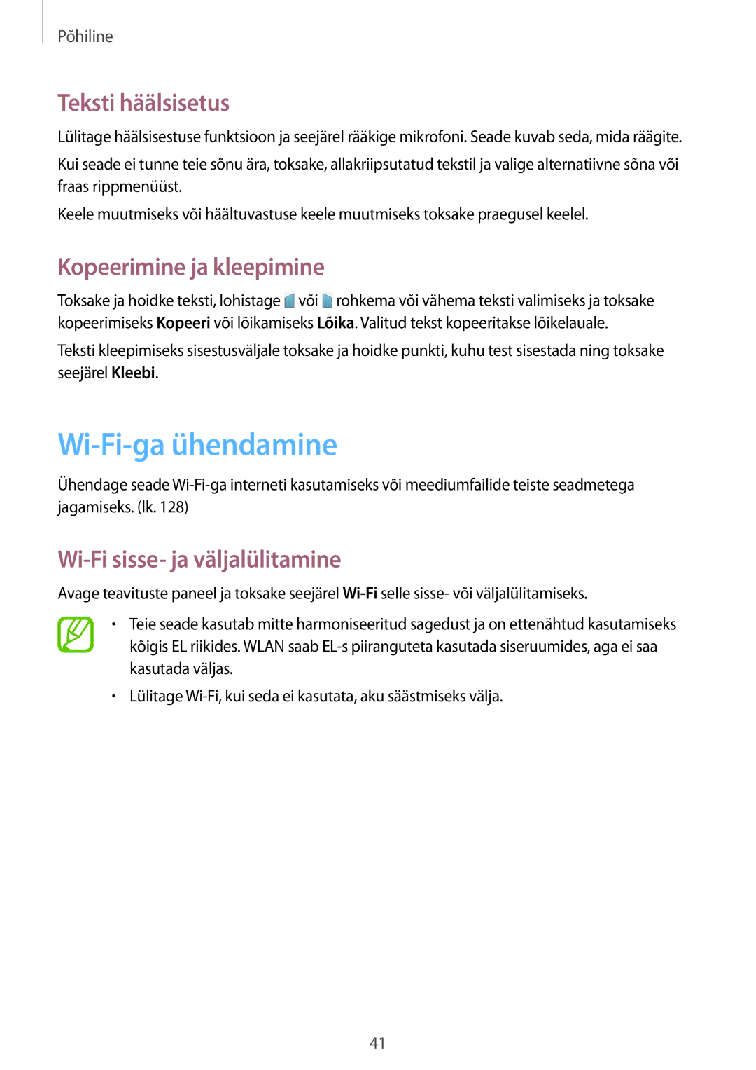 Samsung SM-T525NZKASEB Wi-Fi-ga ühendamine, Teksti häälsisetus, Kopeerimine ja kleepimine, Wi-Fi sisse- ja väljalülitamine 