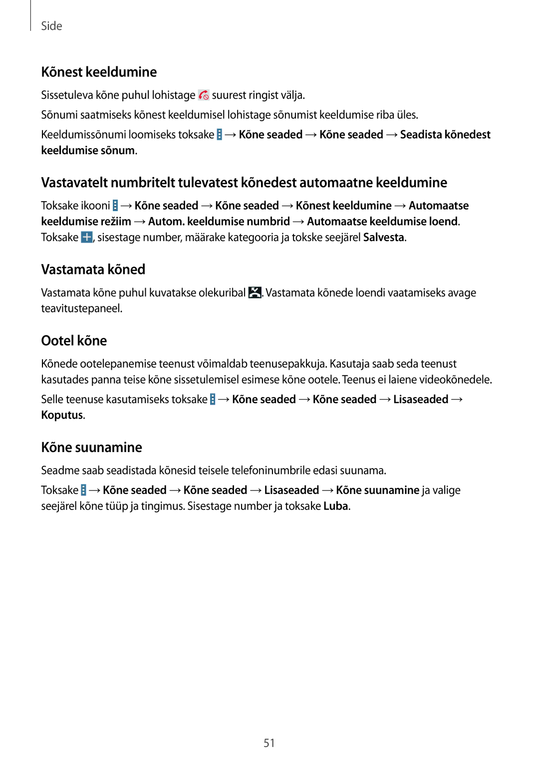 Samsung SM-T525NZKASEB, SM-T525NZWASEB manual Kõnest keeldumine, Vastamata kõned, Ootel kõne, Kõne suunamine, Koputus 