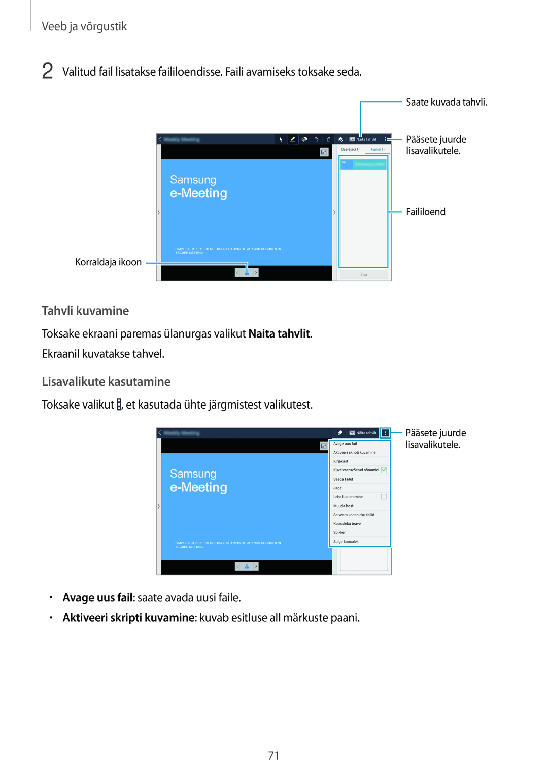 Samsung SM-T525NZKASEB, SM-T525NZWASEB manual Tahvli kuvamine 