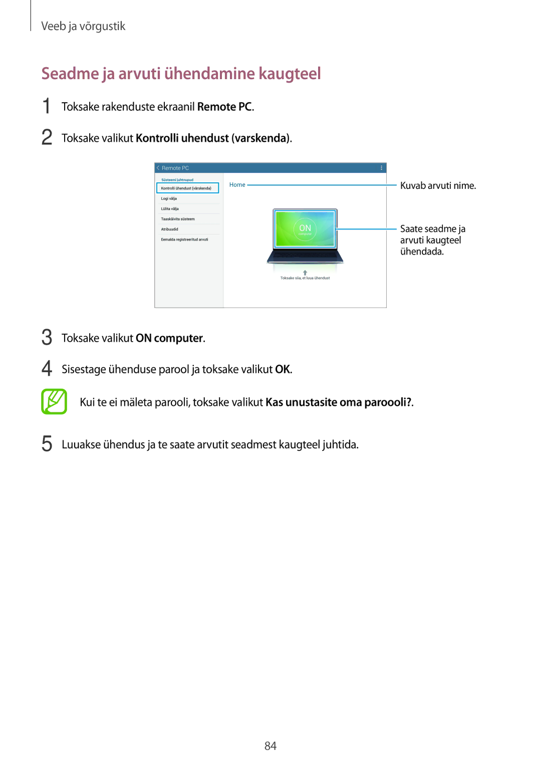 Samsung SM-T525NZWASEB, SM-T525NZKASEB Seadme ja arvuti ühendamine kaugteel, Toksake valikut Kontrolli uhendust varskenda 