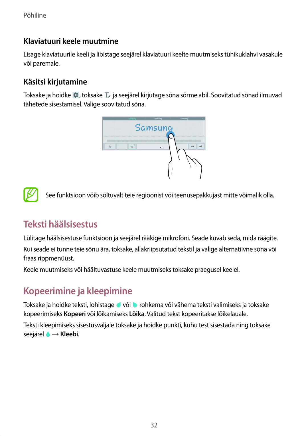 Samsung SM-T530NZWASEB Teksti häälsisestus, Kopeerimine ja kleepimine, Klaviatuuri keele muutmine, Käsitsi kirjutamine 