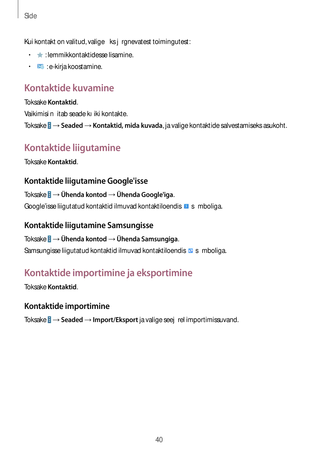 Samsung SM-T530NZWASEB, SM-T530NYKASEB Kontaktide kuvamine, Kontaktide liigutamine, Kontaktide importimine ja eksportimine 