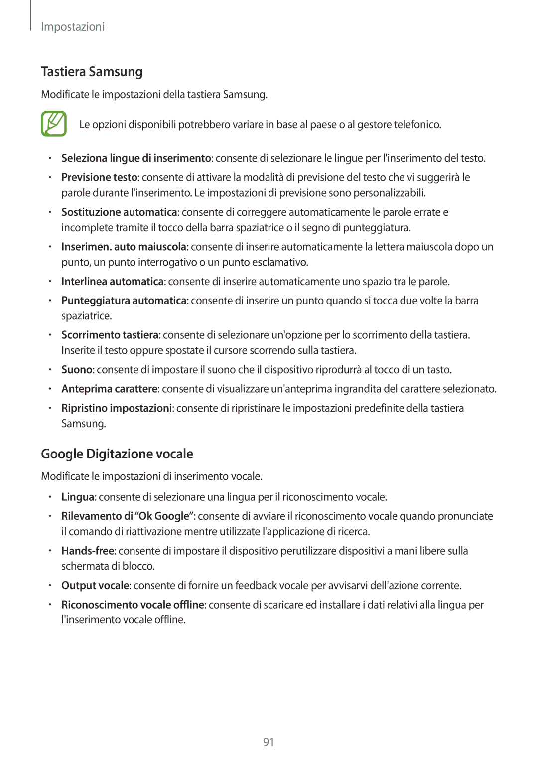 Samsung SM-T533NYKAITV, SM-T533NZWAAUT, SM-T533NZWAITV, SM-T533NYKAAUT manual Tastiera Samsung, Google Digitazione vocale 