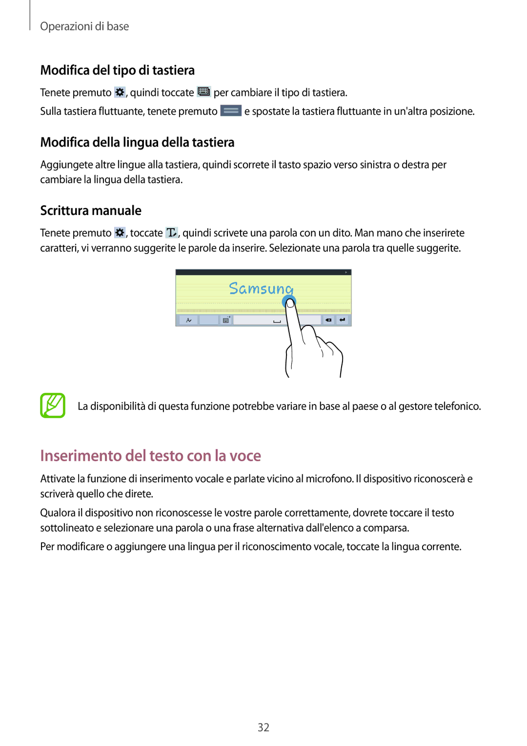 Samsung SM-T533NZWAAUT, SM-T533NZWAITV Inserimento del testo con la voce, Modifica del tipo di tastiera, Scrittura manuale 