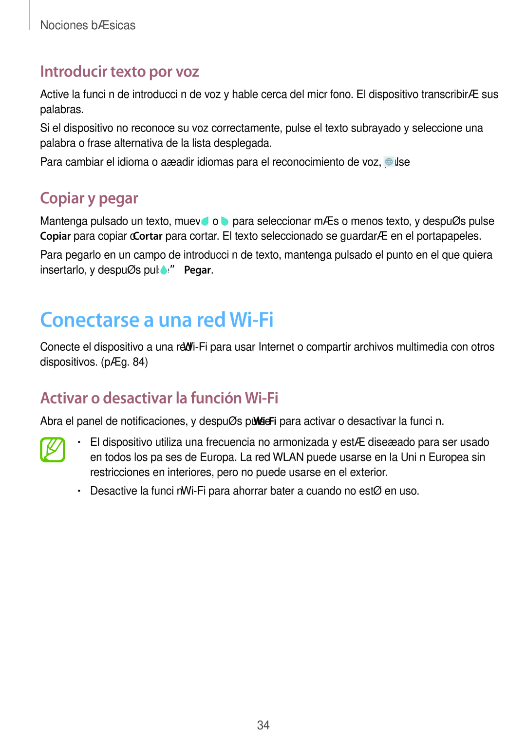 Samsung SM-T533NYKAPHE, SM-T533NZWAPHE, SM-T533NZWAXEH Conectarse a una red Wi-Fi, Introducir texto por voz, Copiar y pegar 