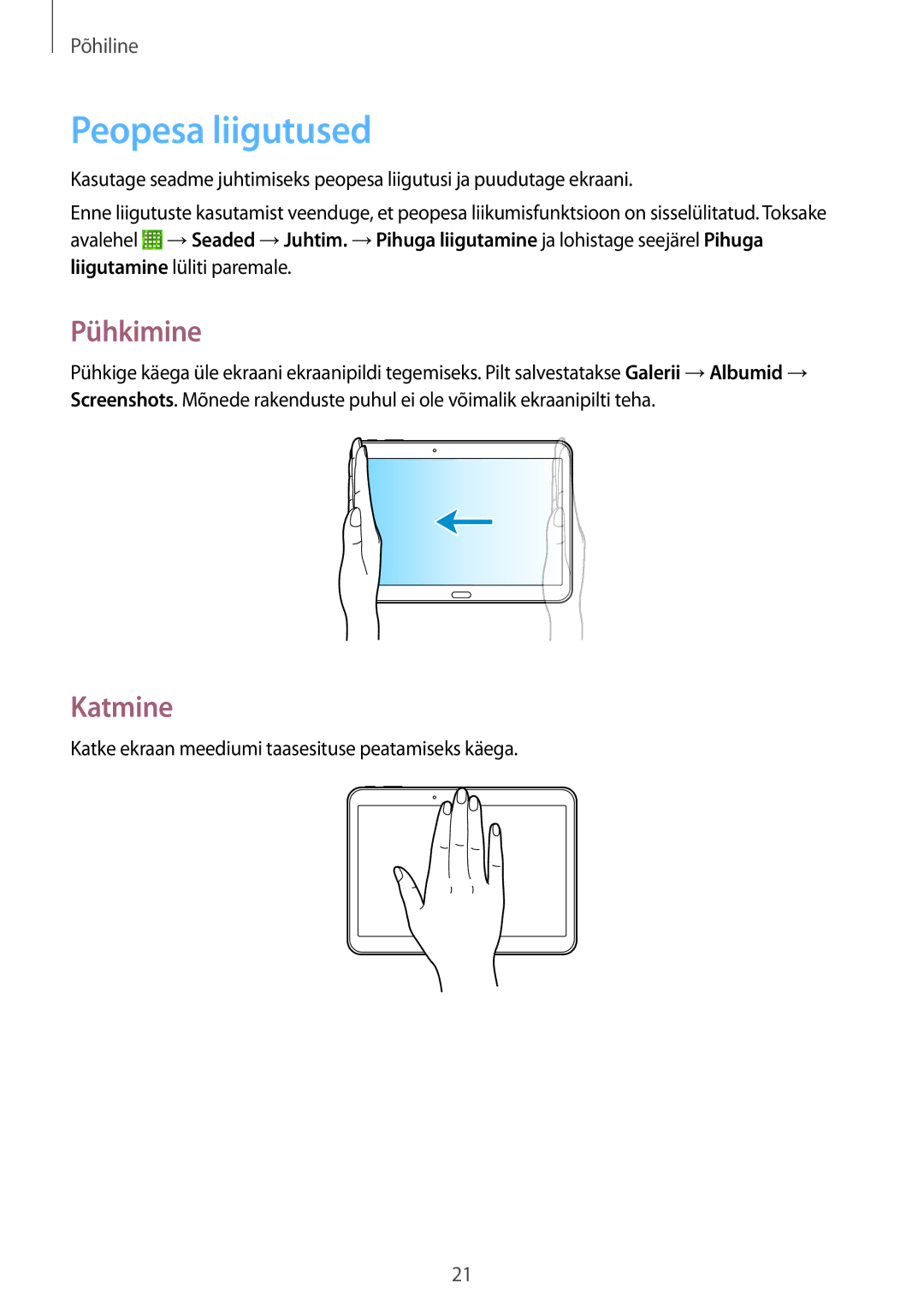 Samsung SM-T533NYKASEB, SM-T533NZWASEB manual Peopesa liigutused, Pühkimine, Katmine 