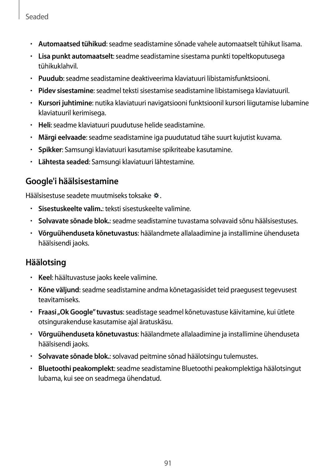 Samsung SM-T533NYKASEB, SM-T533NZWASEB manual Googlei häälsisestamine, Häälotsing 