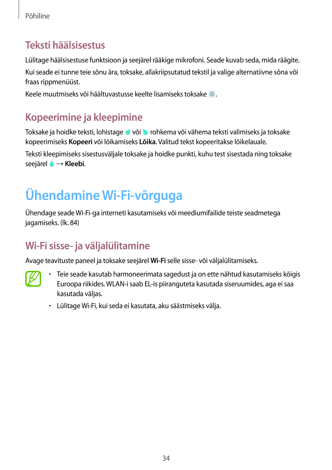 Samsung SM-T533NZWASEB, SM-T533NYKASEB manual Ühendamine Wi-Fi-võrguga, Teksti häälsisestus, Kopeerimine ja kleepimine 