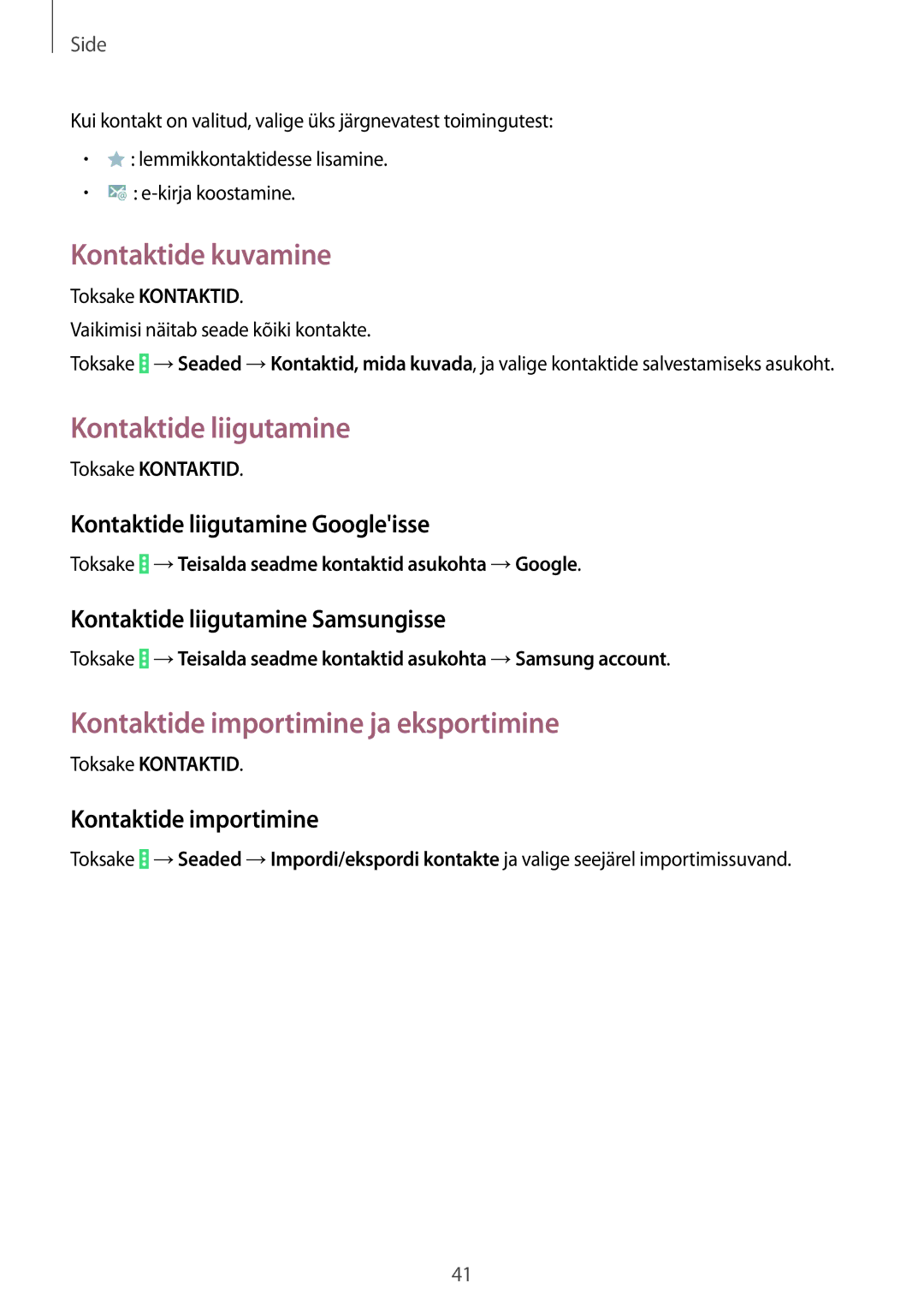 Samsung SM-T533NYKASEB, SM-T533NZWASEB Kontaktide kuvamine, Kontaktide liigutamine, Kontaktide importimine ja eksportimine 