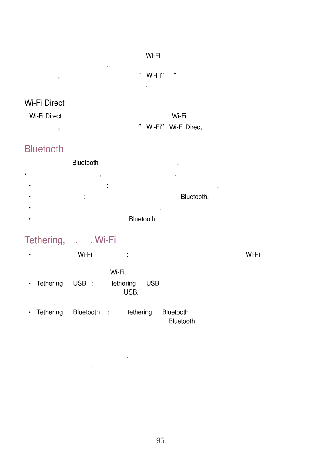 Samsung SM-T535NZWACOS manual Bluetooth, Tethering, σημ. πρόσ. Wi-Fi, Λειτουργία πτήσης, Ρύθμιση ειδοποίησης δικτύου 