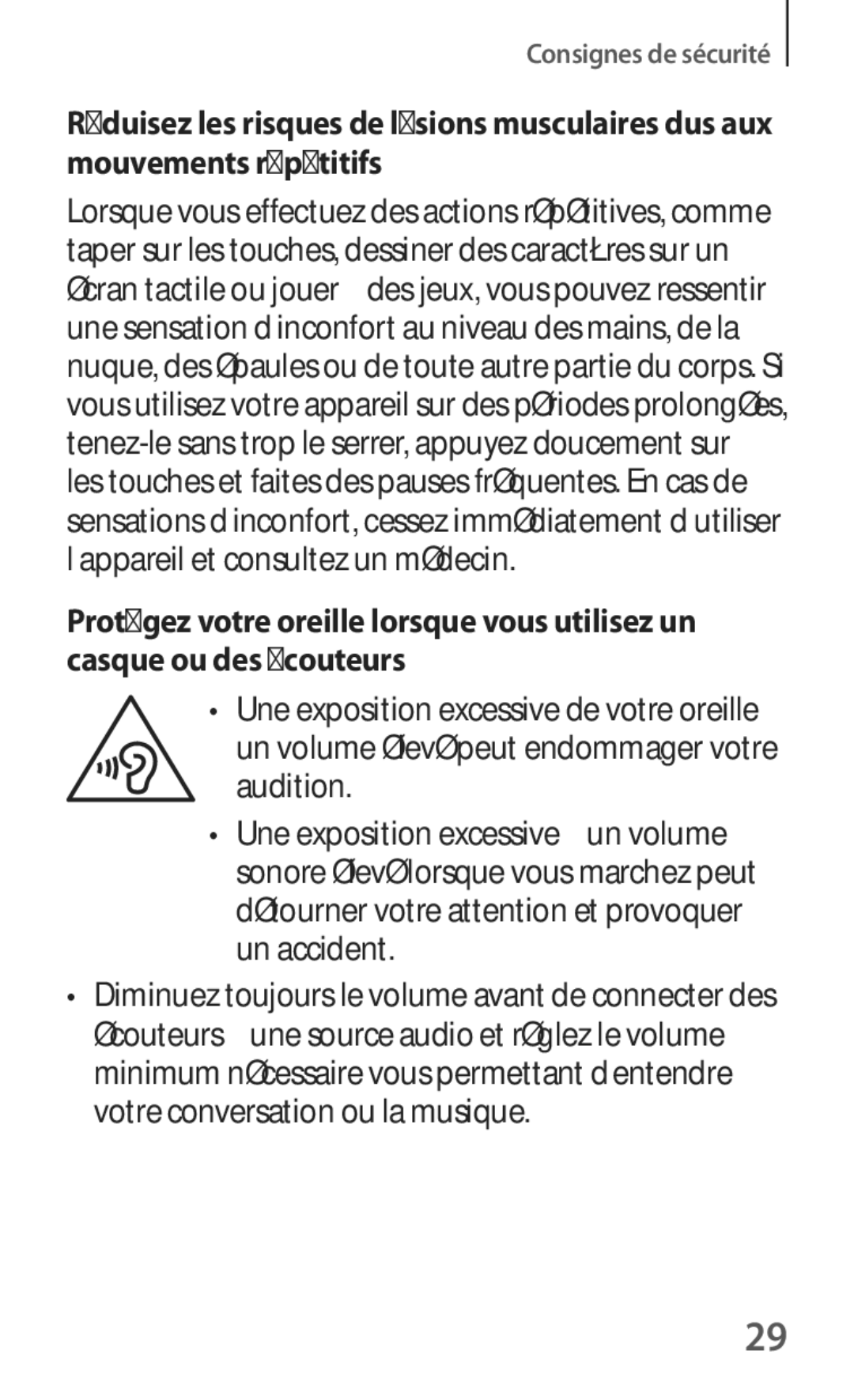 Samsung SM-T535NZWAXEF, SM-T535NZWAFTM manual Audition 