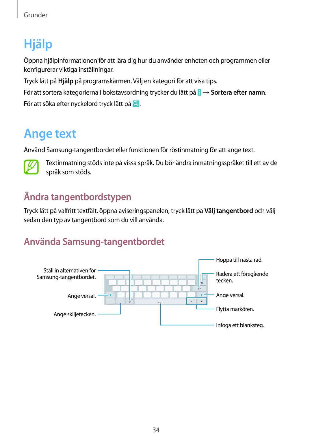 Samsung SM-T535NYKANEE, SM-T535NZWANEE, SM-T535NYKENEE, SM-T535NDWANEE manual Hjälp, Ange text, Ändra tangentbordstypen 