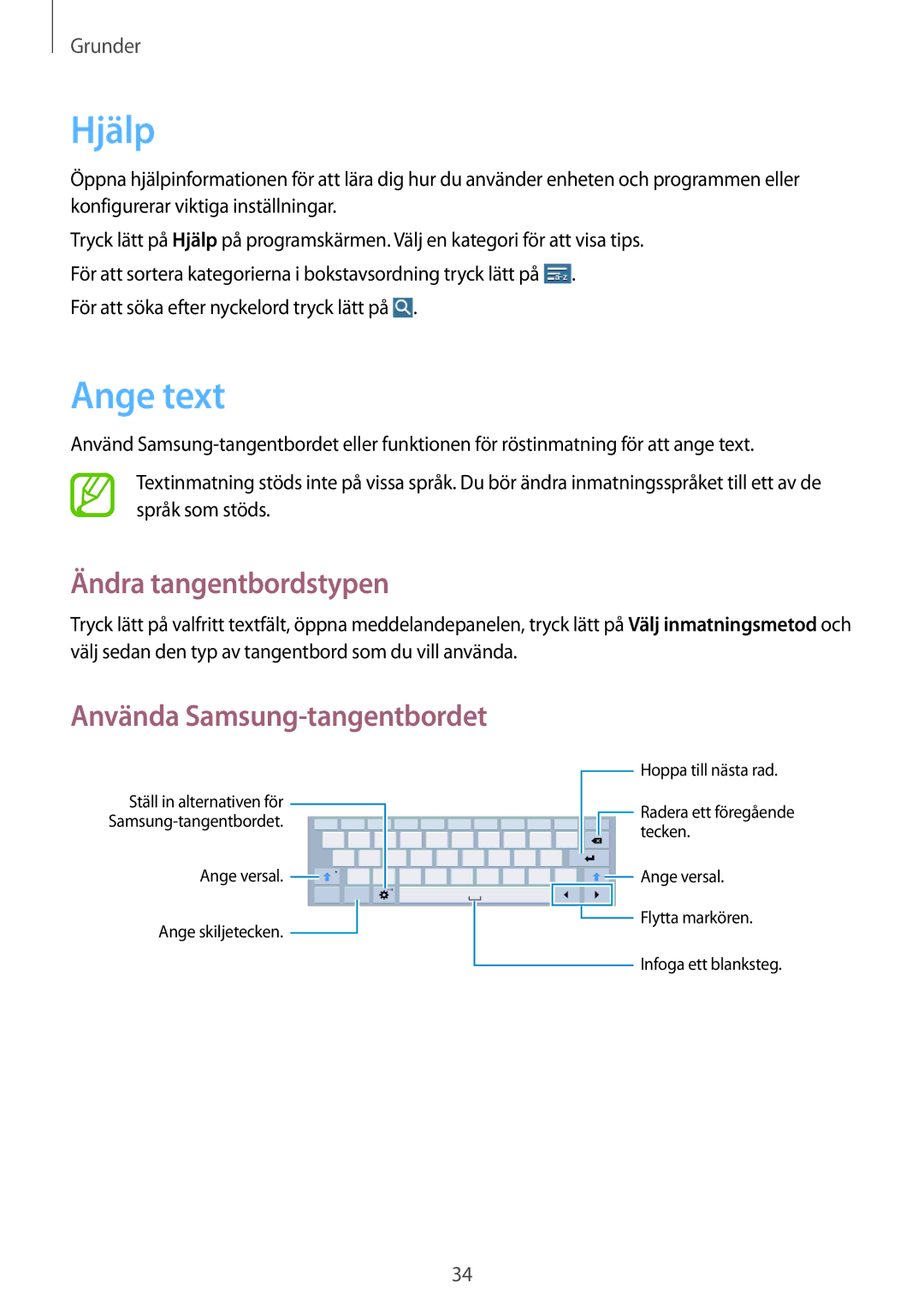 Samsung SM-T535NYKANEE, SM-T535NZWANEE manual Hjälp, Ange text, Ändra tangentbordstypen, Använda Samsung-tangentbordet 