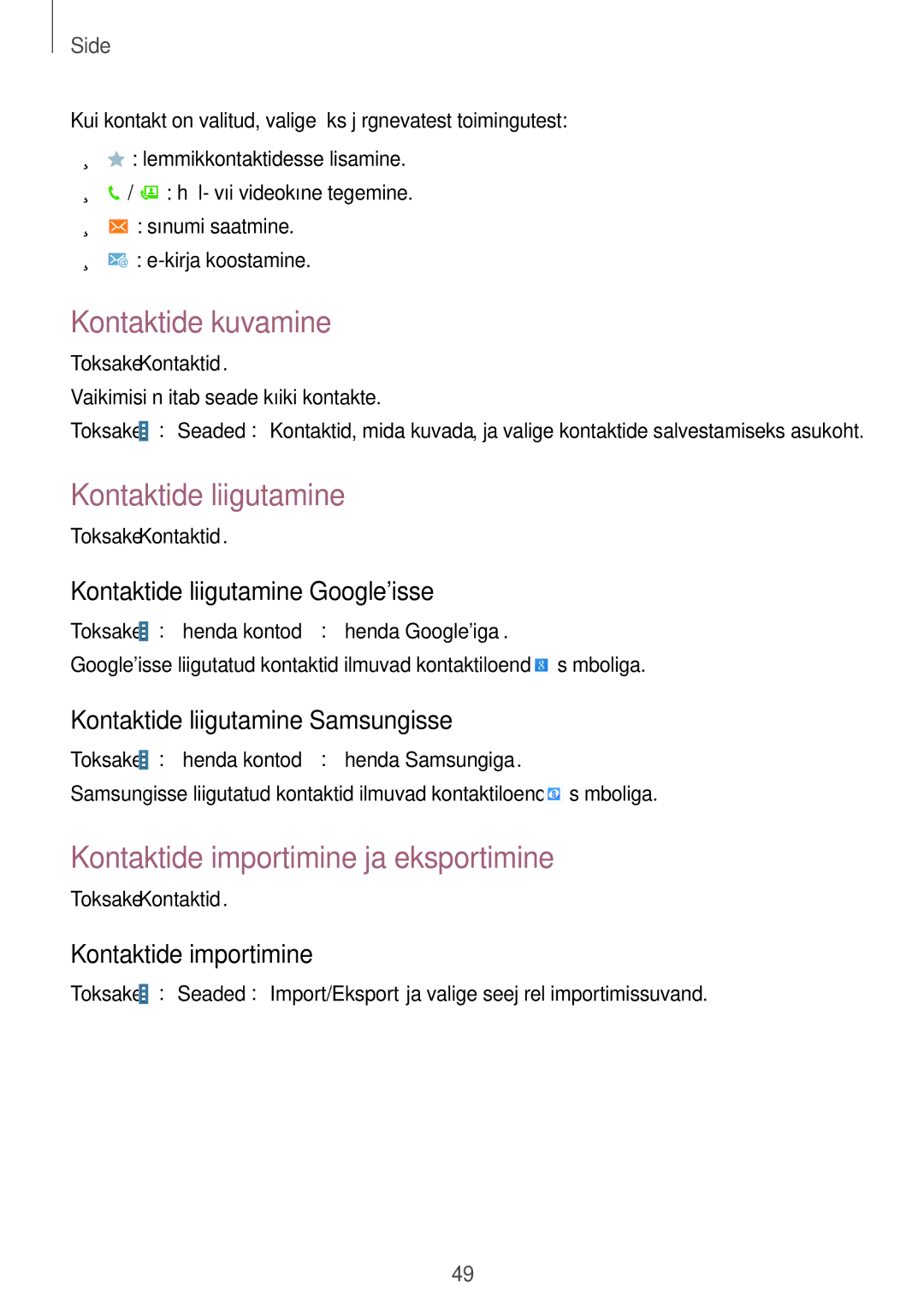 Samsung SM-T535NYKASEB, SM-T535NZWASEB Kontaktide kuvamine, Kontaktide liigutamine, Kontaktide importimine ja eksportimine 