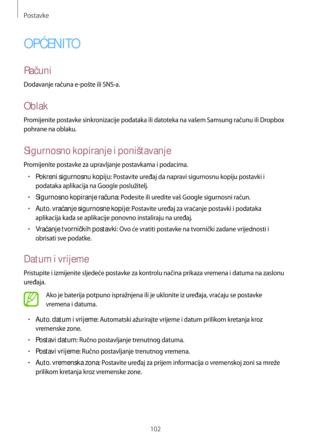 Samsung SM-T535NYKASEE, SM-T535NZWASEE, SM-T535NZWACRO Računi, Oblak, Sigurnosno kopiranje i poništavanje, Datum i vrijeme 