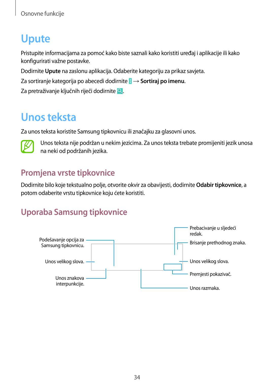 Samsung SM-T535NYKASEE, SM-T535NZWASEE, SM-T535NZWACRO, SM-T535NZWAVIP manual Upute, Unos teksta, Promjena vrste tipkovnice 