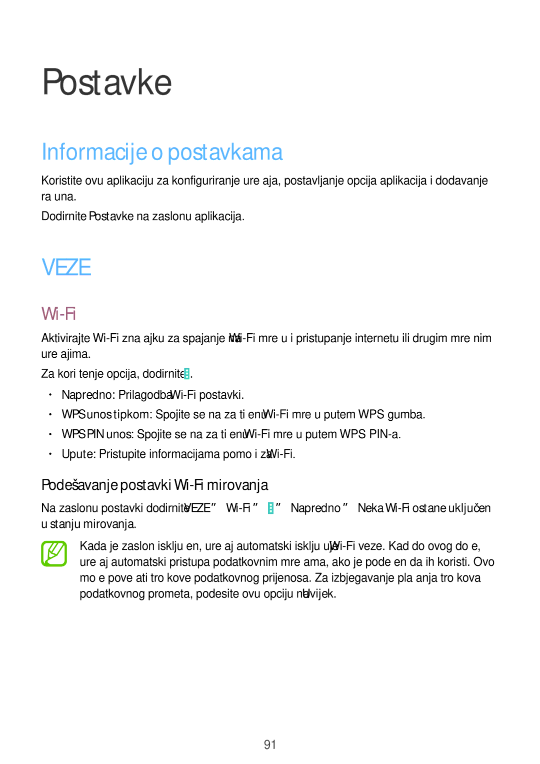 Samsung SM-T535NZWAVIP, SM-T535NZWASEE manual Postavke, Informacije o postavkama, Podešavanje postavki Wi-Fi mirovanja 