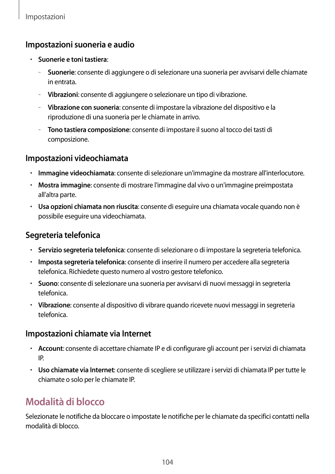 Samsung SM-T535NZWAPRT, SM-T535NZWAWIN manual Modalità di blocco, Impostazioni suoneria e audio, Impostazioni videochiamata 
