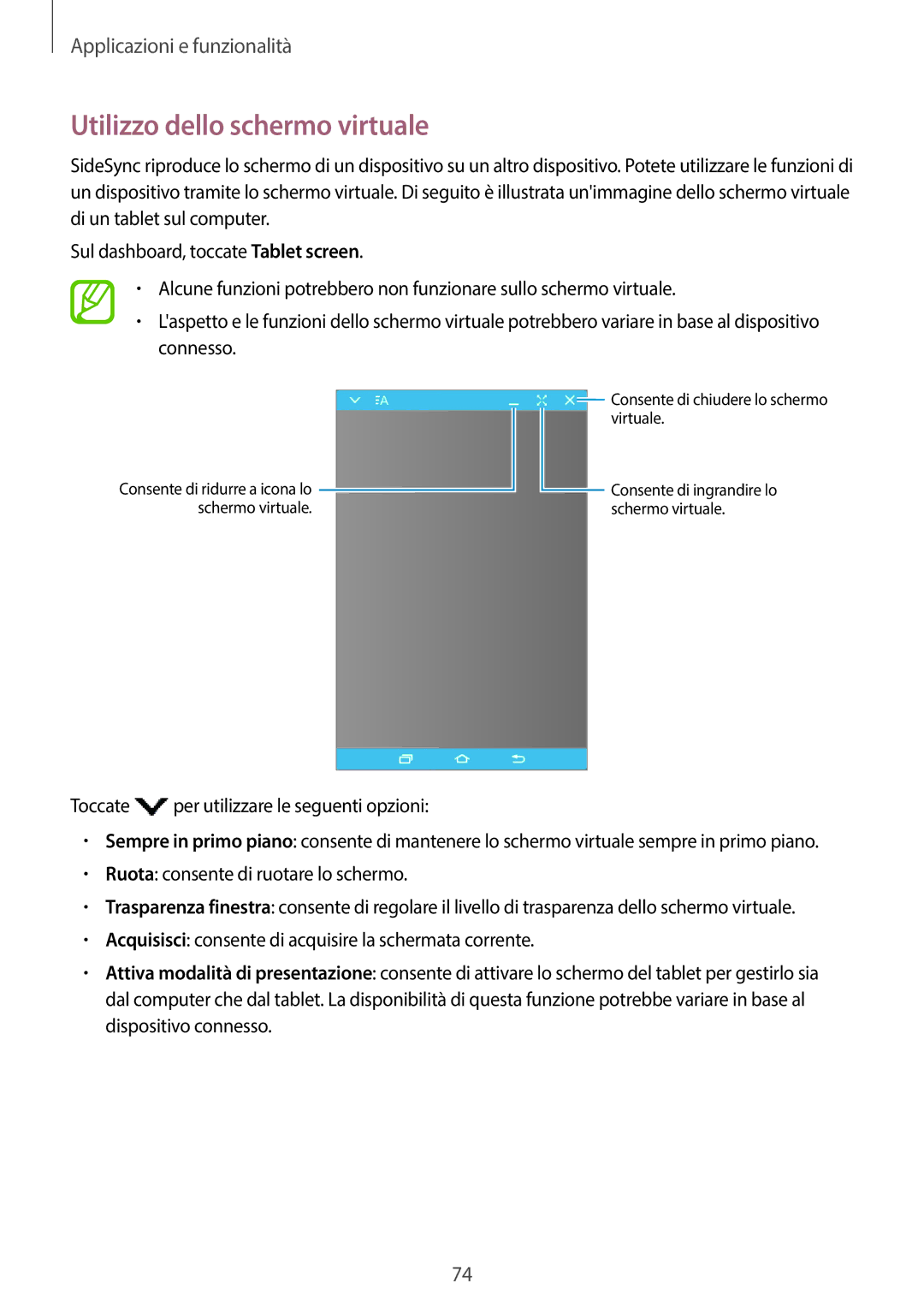 Samsung SM-T550NZKAXEO, SM-T550NZWADBT, SM-T550NZKADBT, SM-P550NZKAITV, SM-T550NZKAPHN manual Utilizzo dello schermo virtuale 