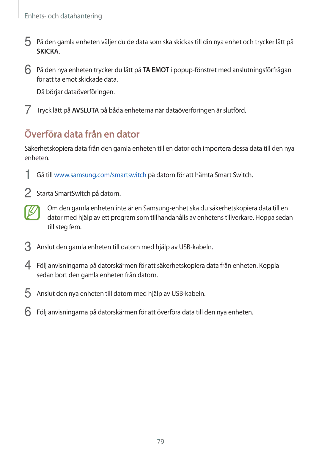 Samsung SM-T550NZWANEE manual Överföra data från en dator, Enhets- och datahantering 