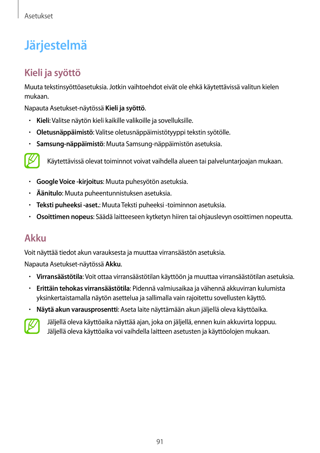 Samsung SM-T550NZWANEE manual Järjestelmä, Kieli ja syöttö, Akku 