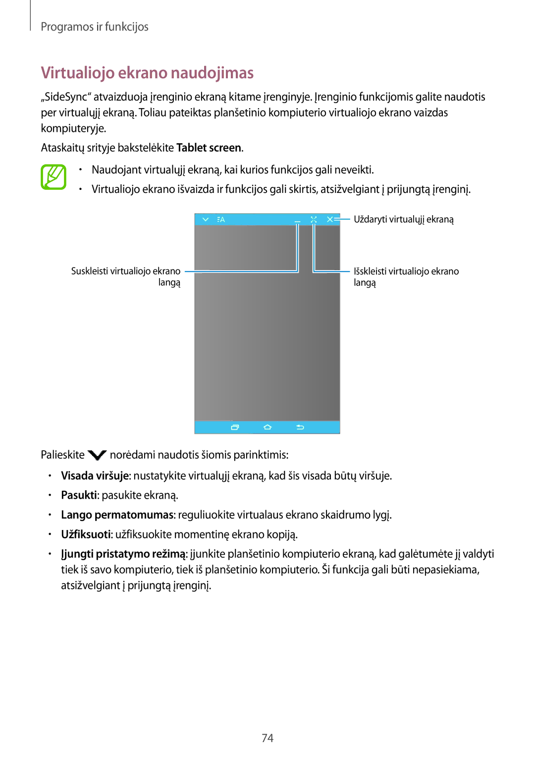 Samsung SM-P550NZKASEB, SM-T550NZWASEB, SM-T550NZKASEB manual Virtualiojo ekrano naudojimas 