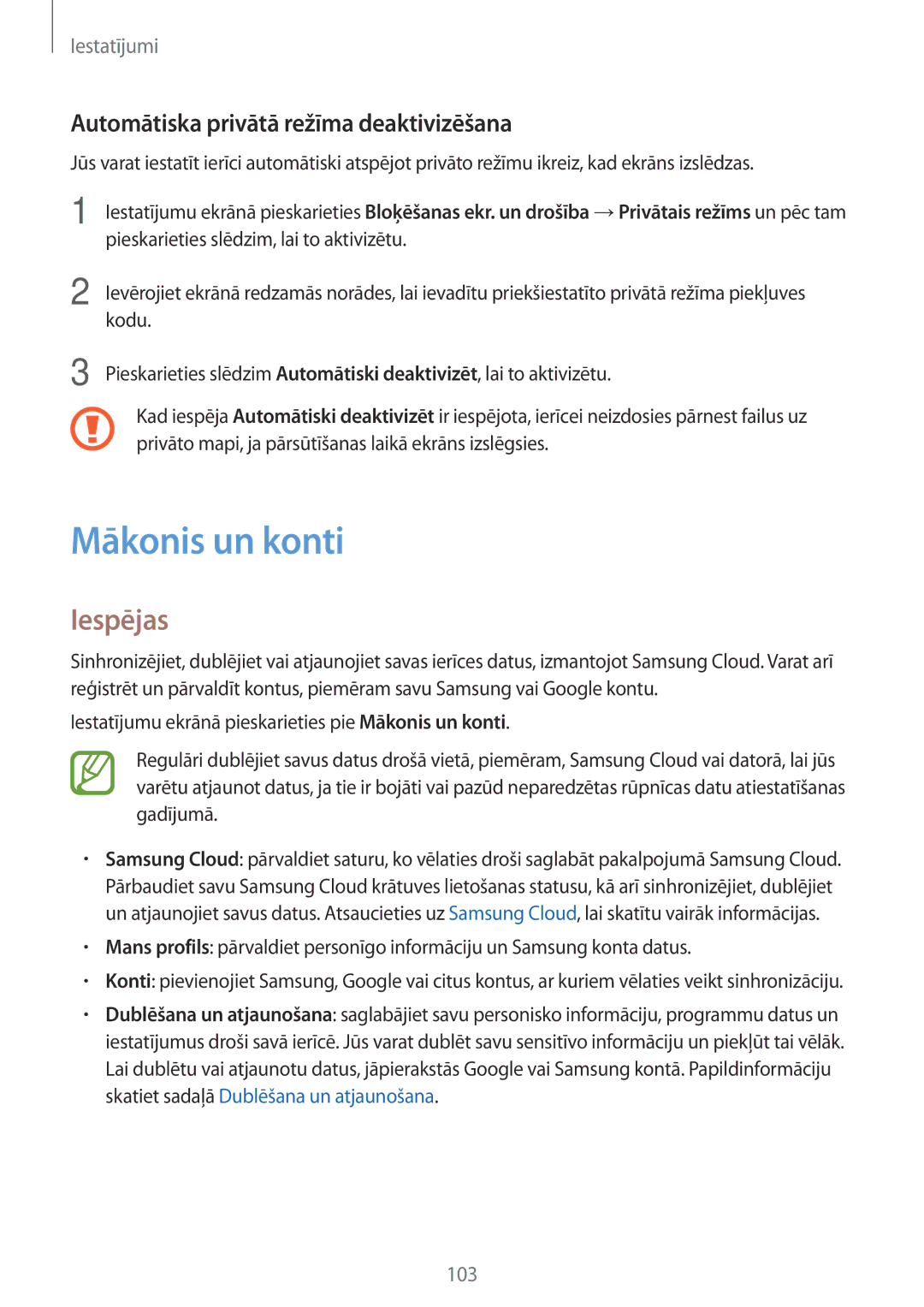 Samsung SM-T550NZKASEB, SM-T550NZWASEB, SM-P550NZKASEB manual Mākonis un konti, Automātiska privātā režīma deaktivizēšana 