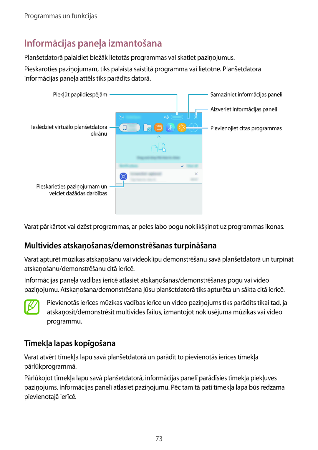 Samsung SM-T550NZKASEB, SM-T550NZWASEB Informācijas paneļa izmantošana, Multivides atskaņošanas/demonstrēšanas turpināšana 