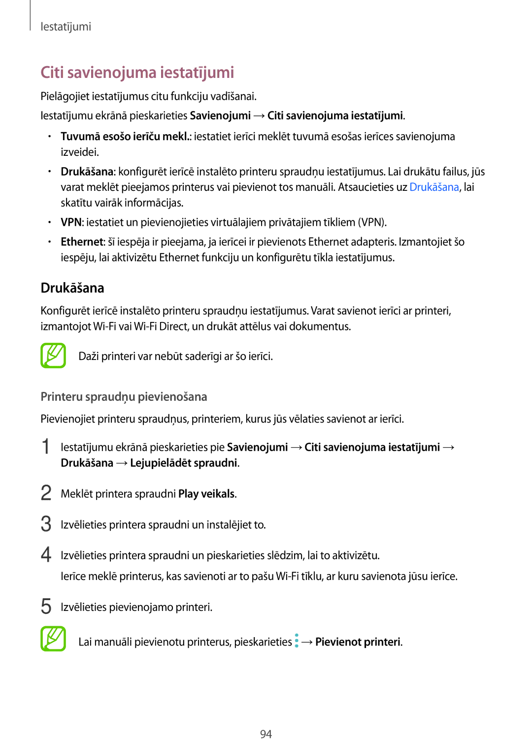 Samsung SM-T550NZKASEB manual Citi savienojuma iestatījumi, Drukāšana, Pielāgojiet iestatījumus citu funkciju vadīšanai 