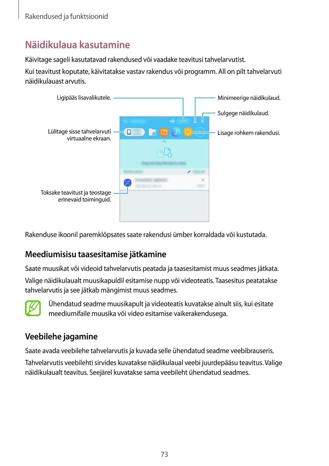 Samsung SM-T550NZKASEB, SM-T550NZWASEB Näidikulaua kasutamine, Meediumisisu taasesitamise jätkamine, Veebilehe jagamine 