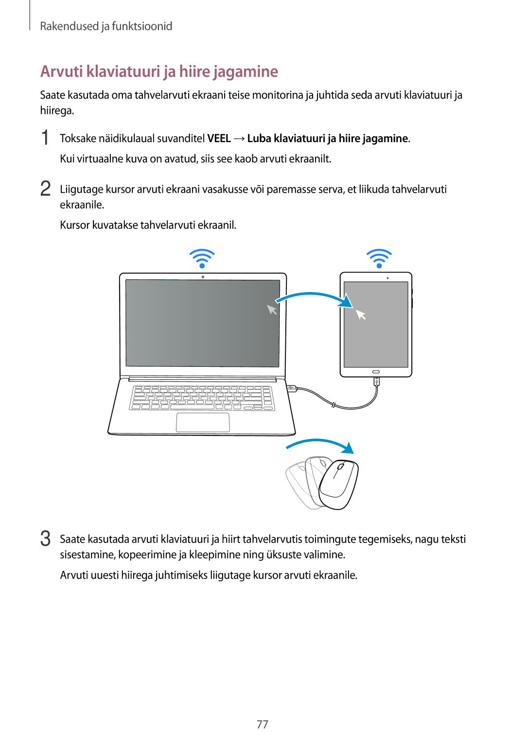 Samsung SM-P550NZKASEB, SM-T550NZWASEB, SM-T550NZKASEB manual Arvuti klaviatuuri ja hiire jagamine 