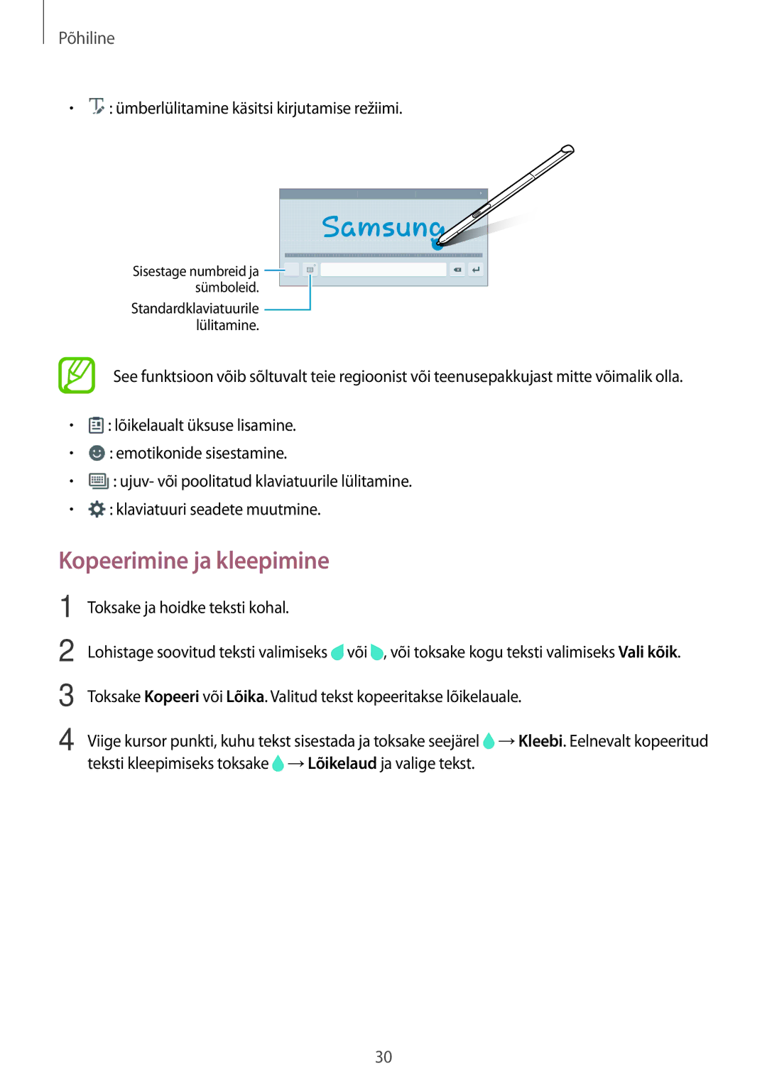 Samsung SM-T550NZWASEB, SM-T550NZKASEB, SM-P550NZKASEB manual Kopeerimine ja kleepimine 