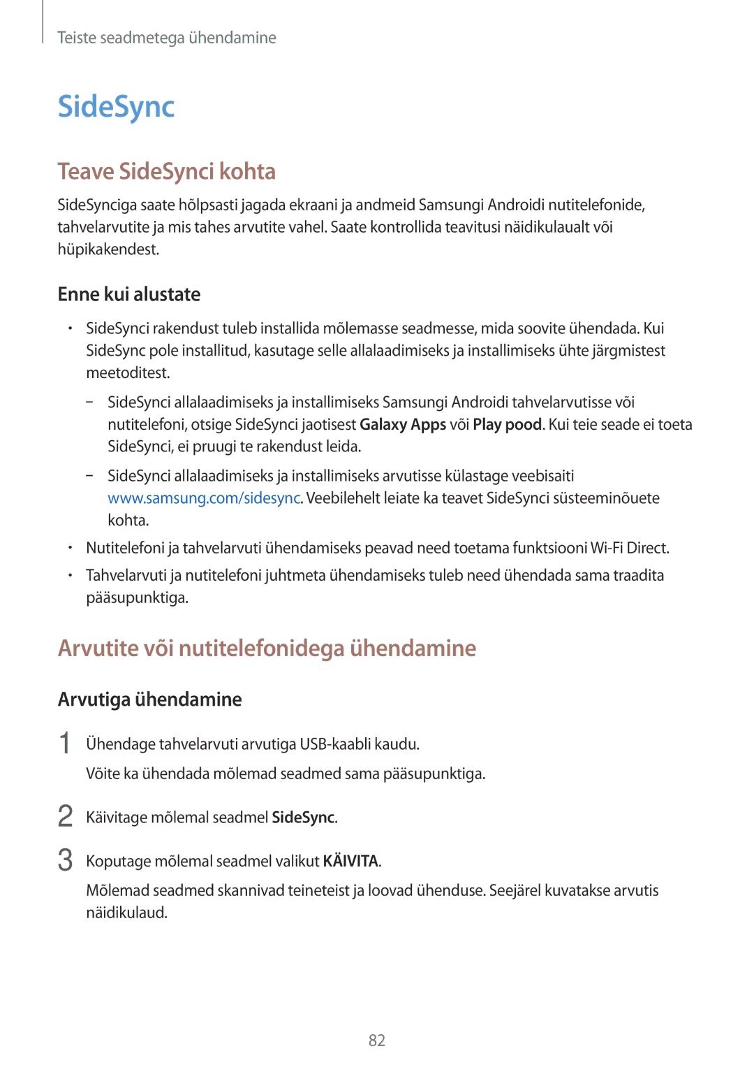 Samsung SM-T550NZKASEB manual Teave SideSynci kohta, Arvutite või nutitelefonidega ühendamine, Enne kui alustate 