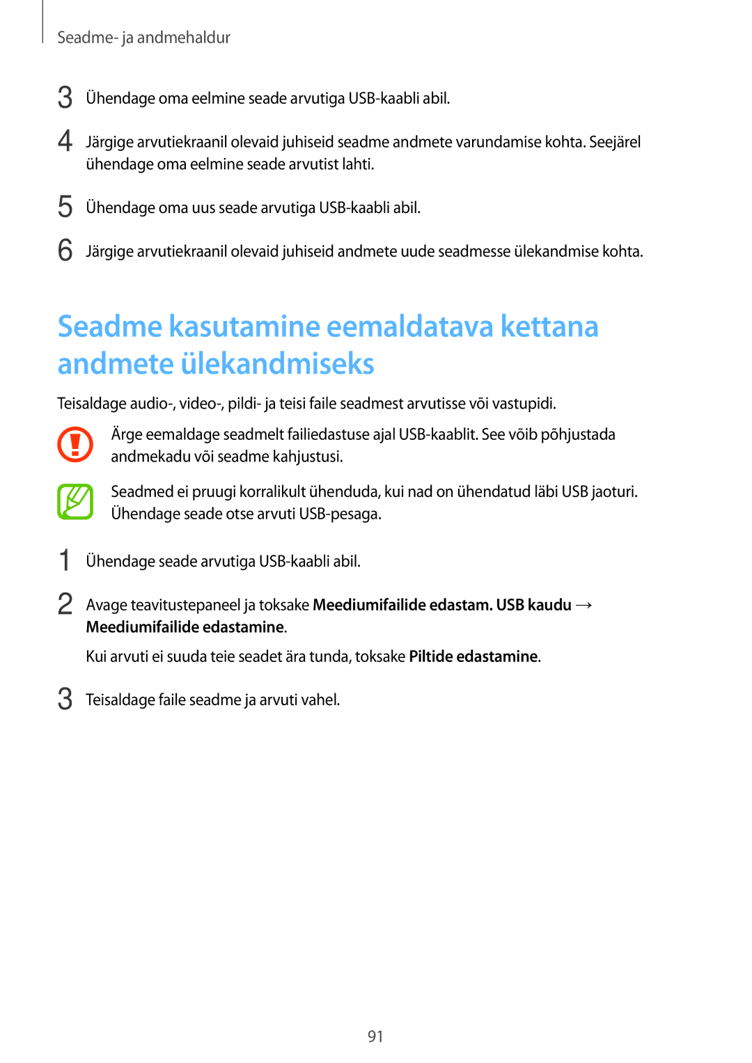 Samsung SM-T550NZKASEB manual Seadme kasutamine eemaldatava kettana andmete ülekandmiseks, Meediumifailide edastamine 