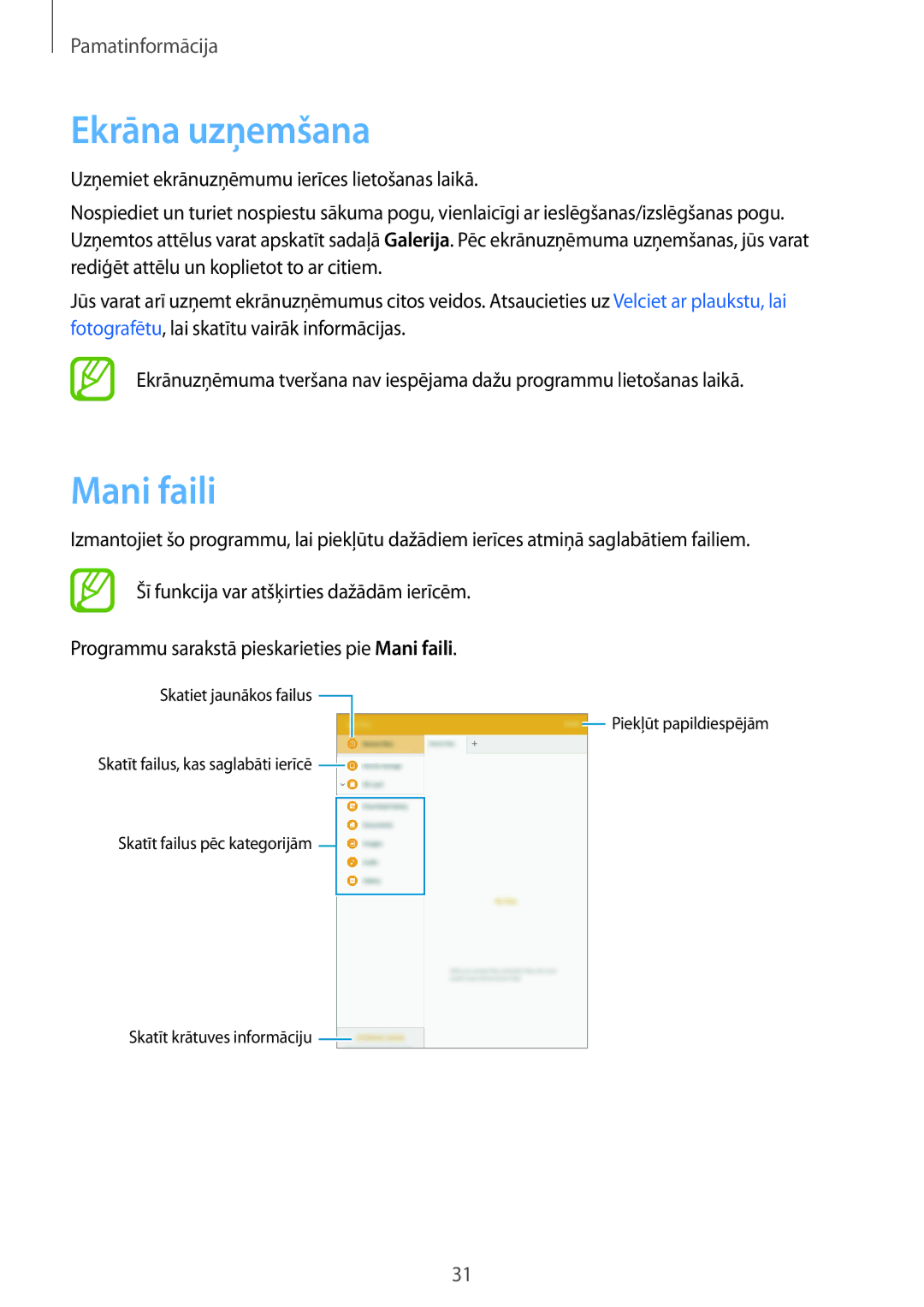 Samsung SM-T550NZKASEB, SM-T550NZWASEB, SM-P550NZKASEB manual Ekrāna uzņemšana, Mani faili 