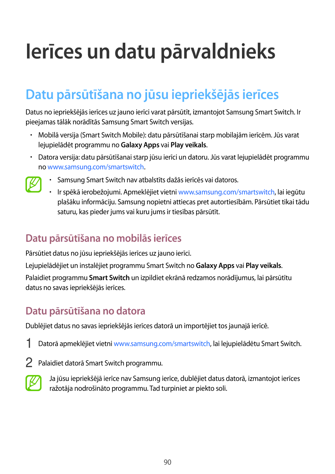 Samsung SM-T550NZWASEB, SM-T550NZKASEB manual Ierīces un datu pārvaldnieks, Datu pārsūtīšana no jūsu iepriekšējās ierīces 