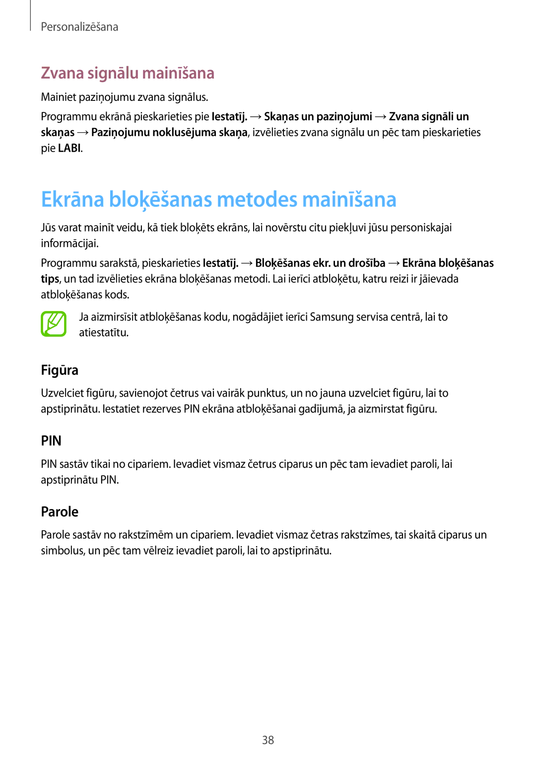 Samsung SM-T550NZWASEB, SM-T550NZKASEB manual Ekrāna bloķēšanas metodes mainīšana, Zvana signālu mainīšana, Figūra, Parole 