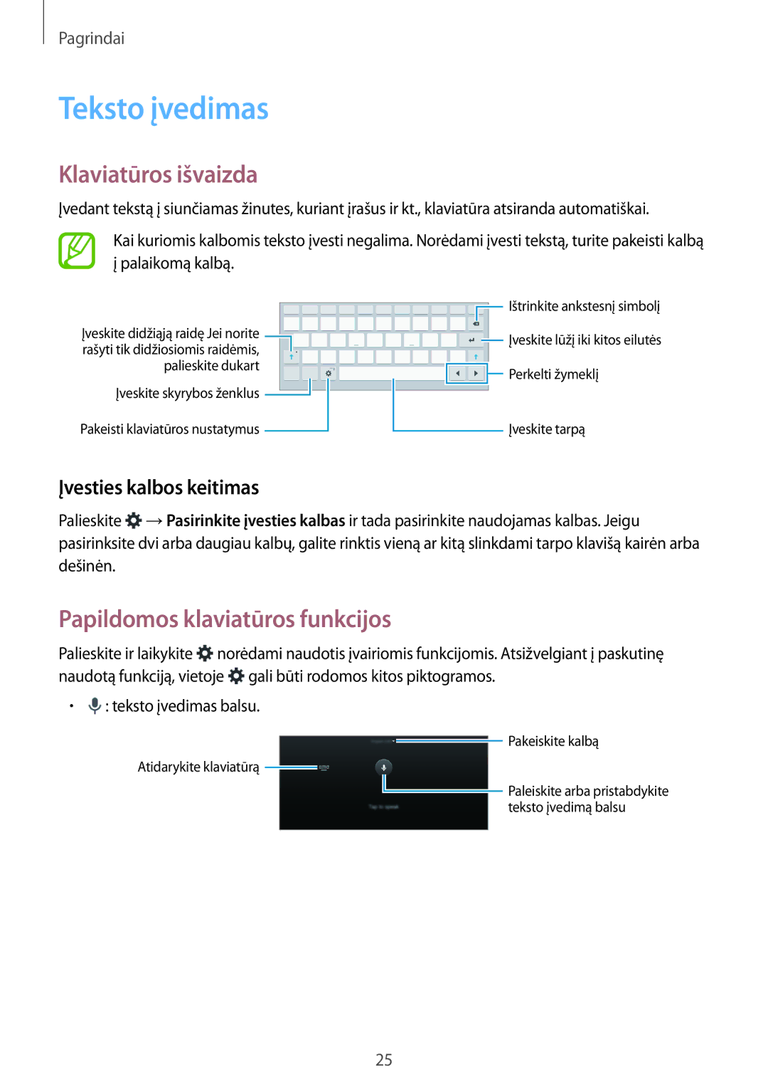 Samsung SM-T550NZKASEB Teksto įvedimas, Klaviatūros išvaizda, Papildomos klaviatūros funkcijos, Įvesties kalbos keitimas 