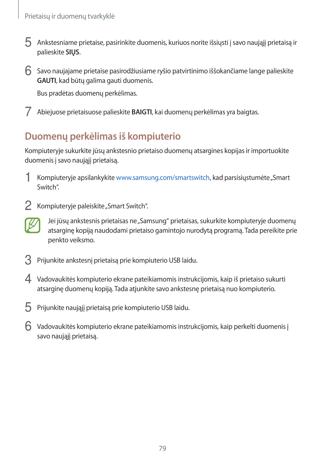 Samsung SM-T550NZKASEB, SM-T550NZWASEB manual Duomenų perkėlimas iš kompiuterio, Prietaisų ir duomenų tvarkyklė 