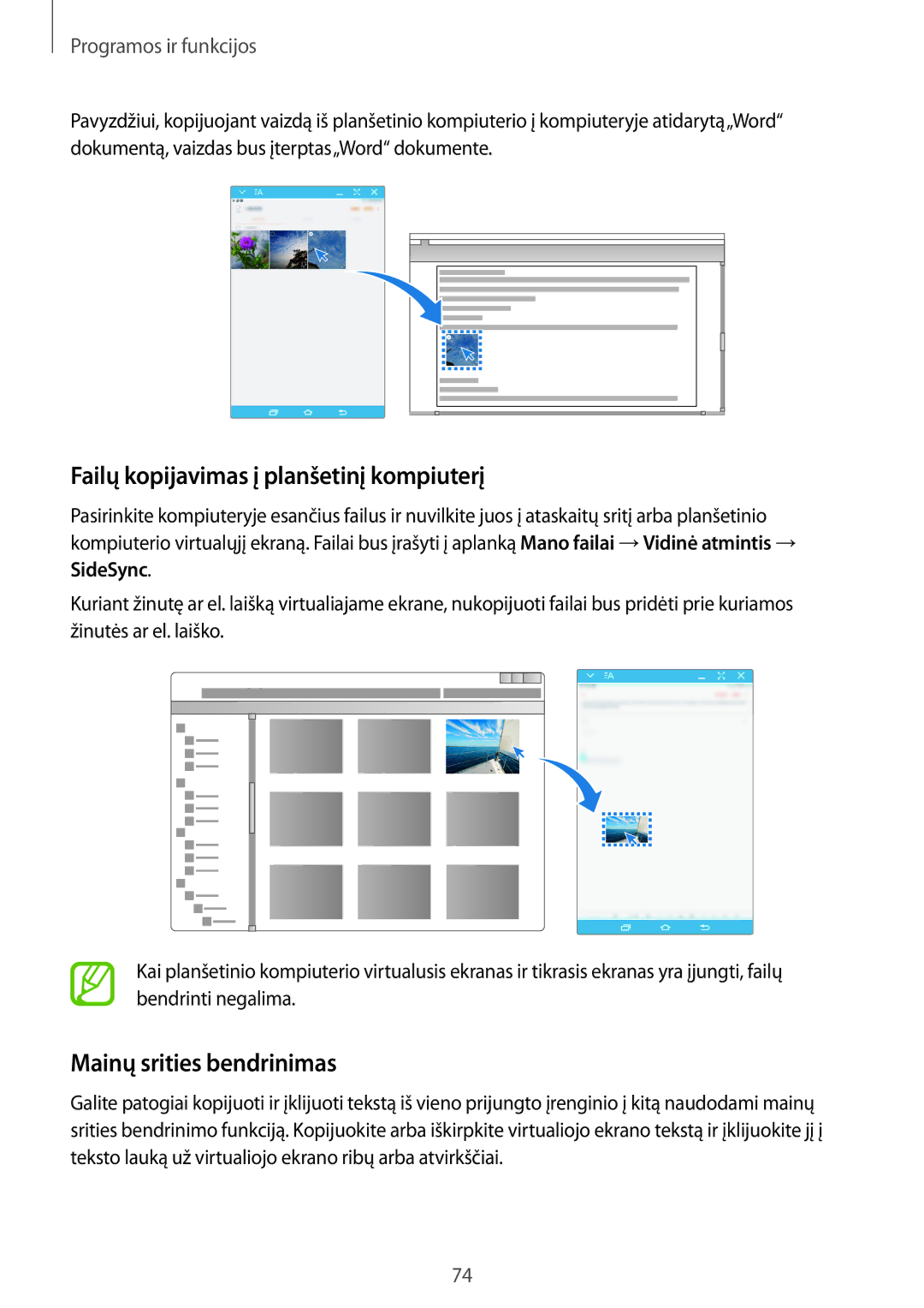 Samsung SM-T555NZKASEB, SM-T555NZWASEB manual Failų kopijavimas į planšetinį kompiuterį, Mainų srities bendrinimas 