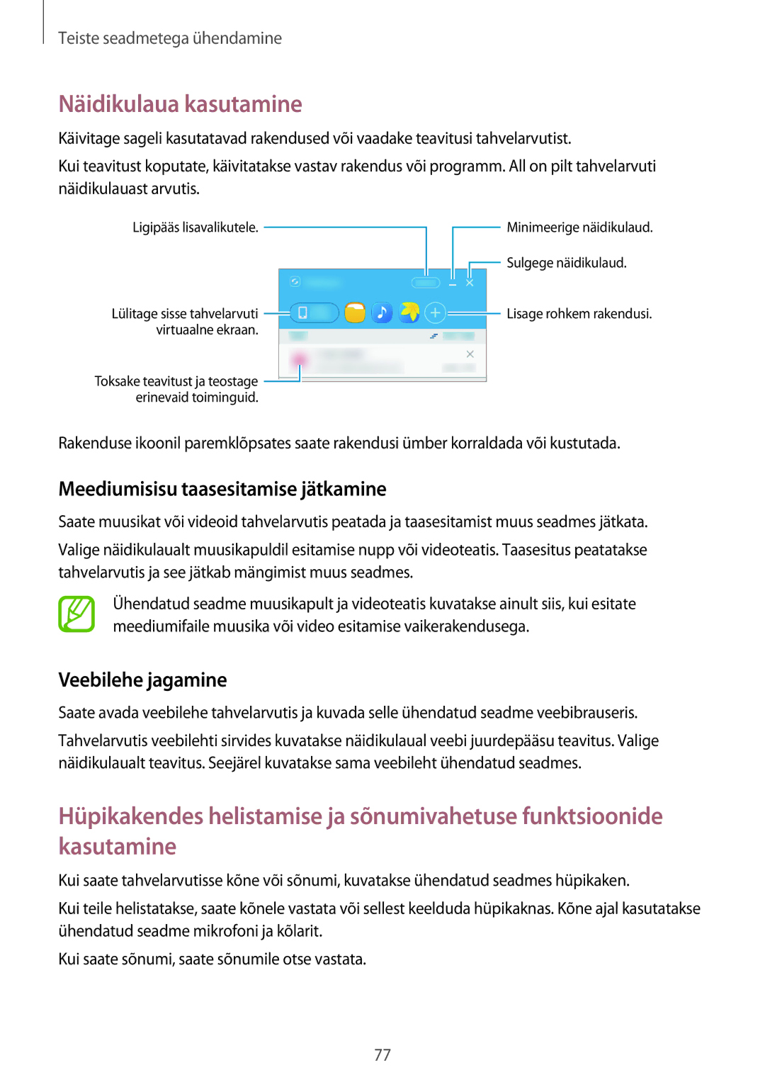 Samsung SM-T555NZWASEB, SM-T555NZKASEB Näidikulaua kasutamine, Meediumisisu taasesitamise jätkamine, Veebilehe jagamine 