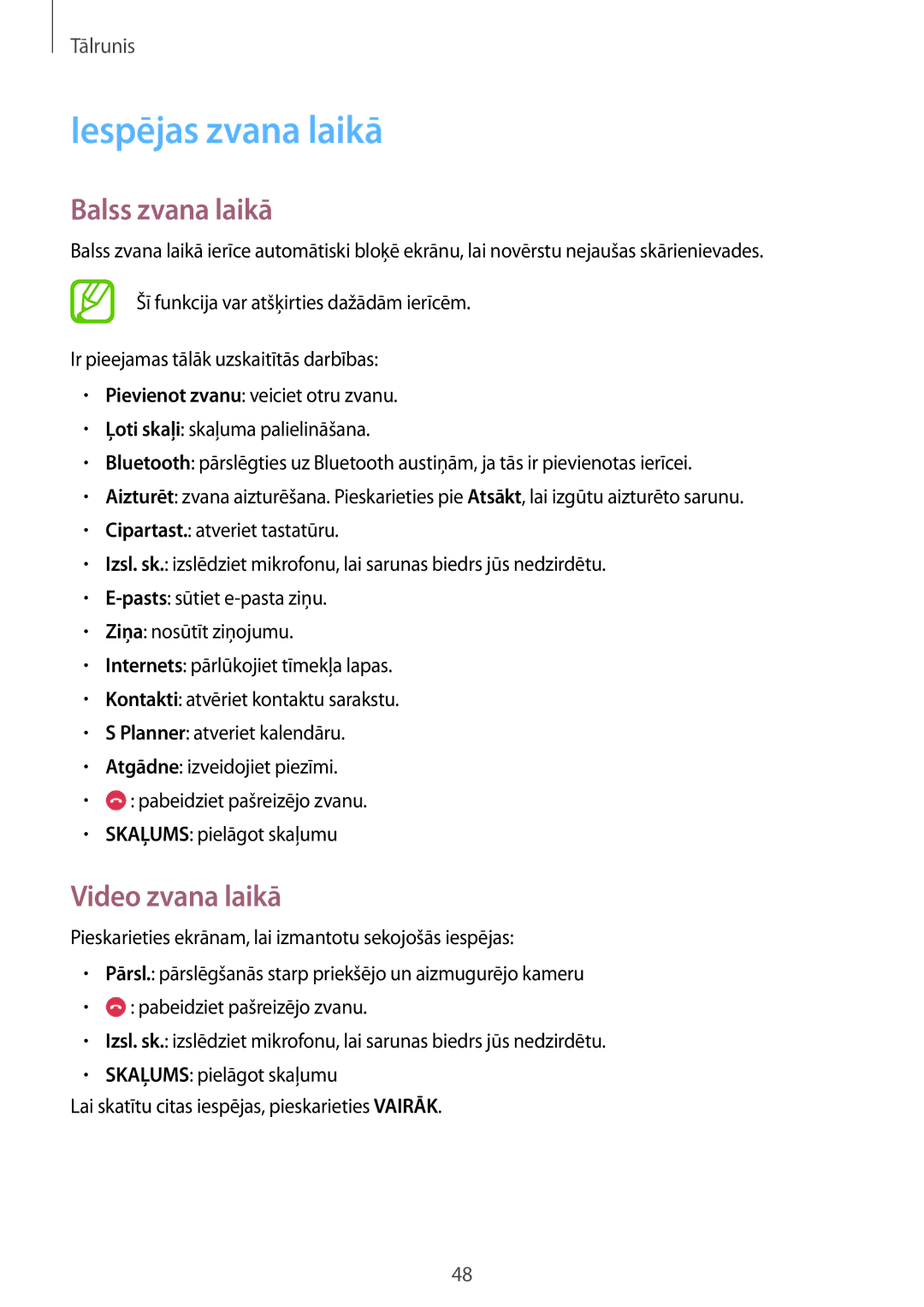 Samsung SM-T555NZKASEB, SM-T555NZWASEB manual Iespējas zvana laikā, Balss zvana laikā, Video zvana laikā 