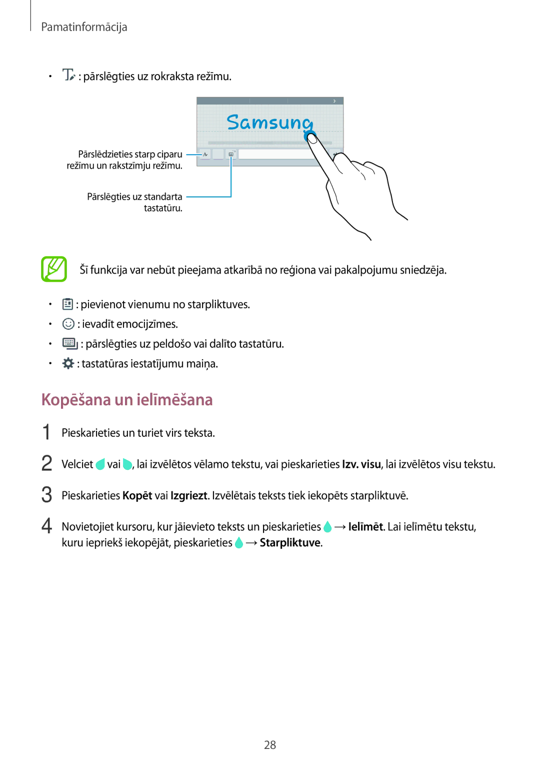 Samsung SM-T555NZKASEB, SM-T555NZWASEB manual Kopēšana un ielīmēšana, Pieskarieties un turiet virs teksta 