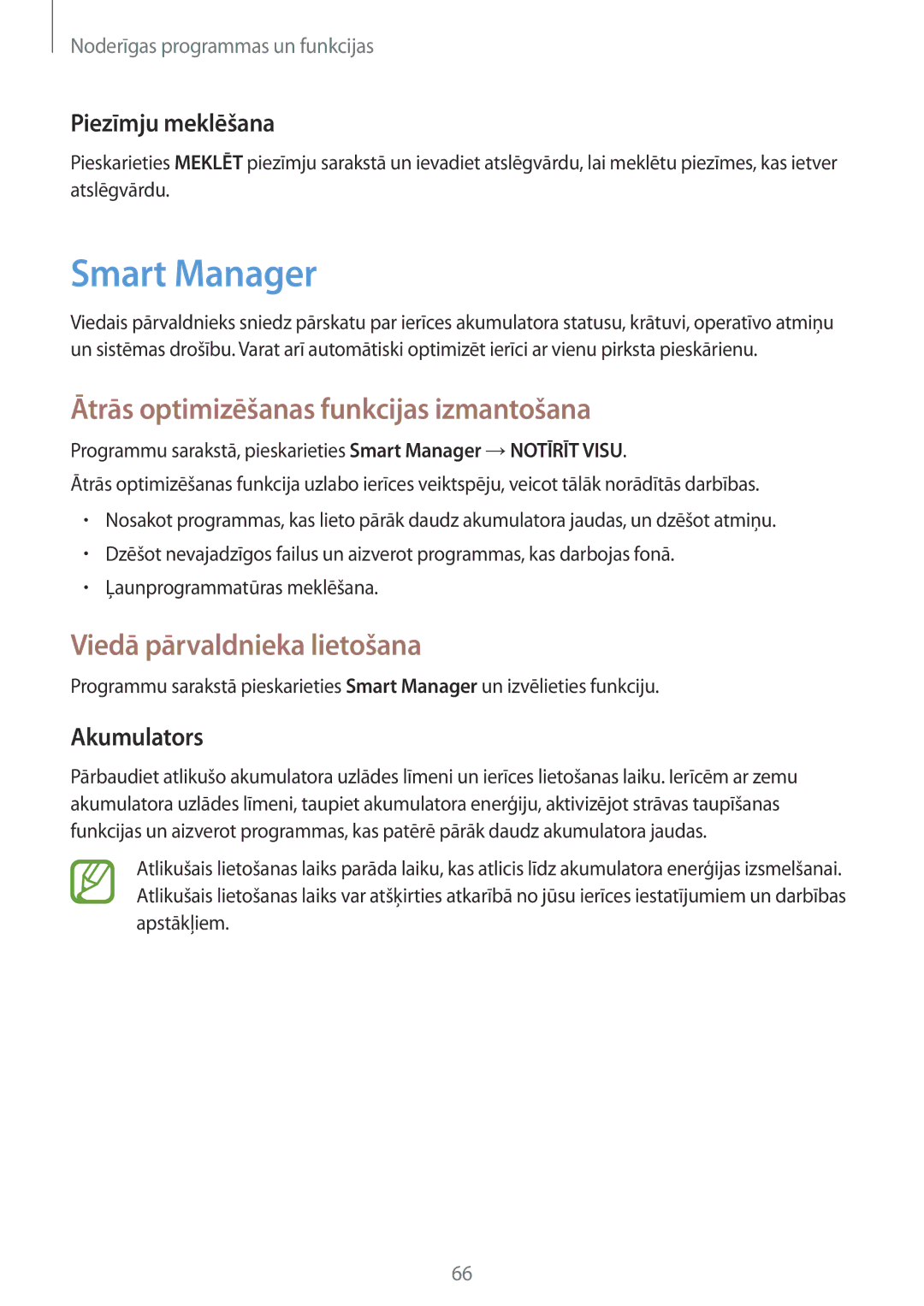 Samsung SM-T555NZKASEB Smart Manager, Ātrās optimizēšanas funkcijas izmantošana, Viedā pārvaldnieka lietošana, Akumulators 