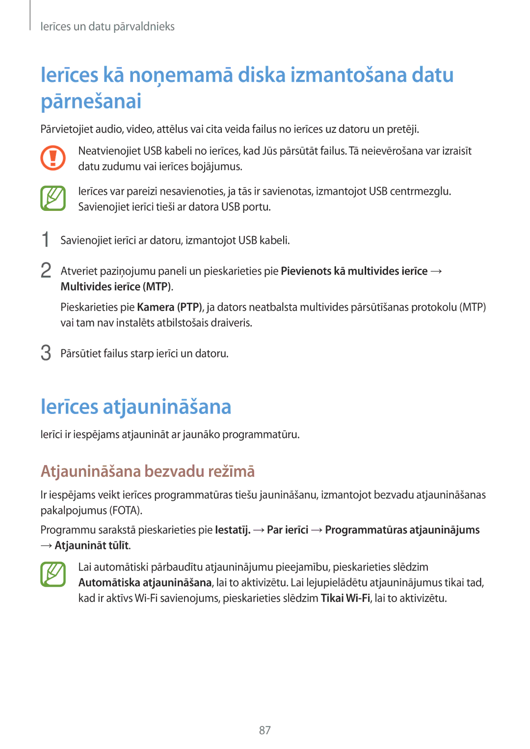 Samsung SM-T555NZWASEB, SM-T555NZKASEB manual Ierīces kā noņemamā diska izmantošana datu pārnešanai, Ierīces atjaunināšana 